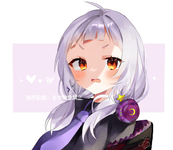 うふふ