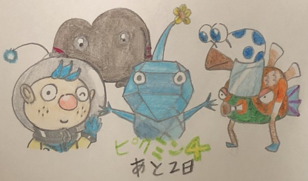 ピクミン4発売まであと2日!