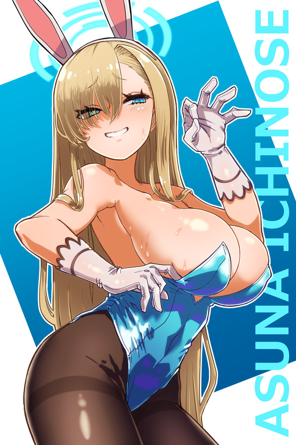 ちょっとエッチな仕草をしているアスナちゃん