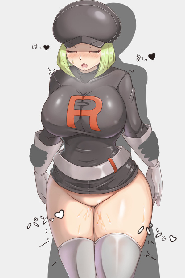 したっぱちゃん!したっぱちゃん!したっぱちゃん!