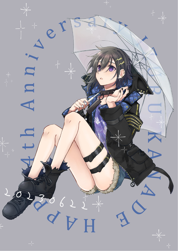 4周年お祝い