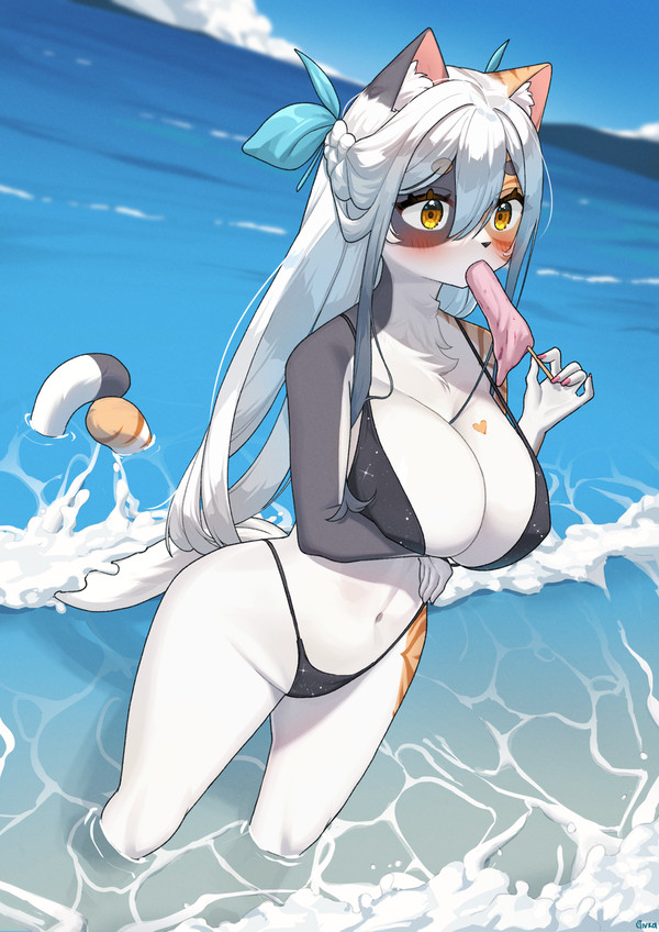 Haru!