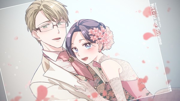 俺の森子さん