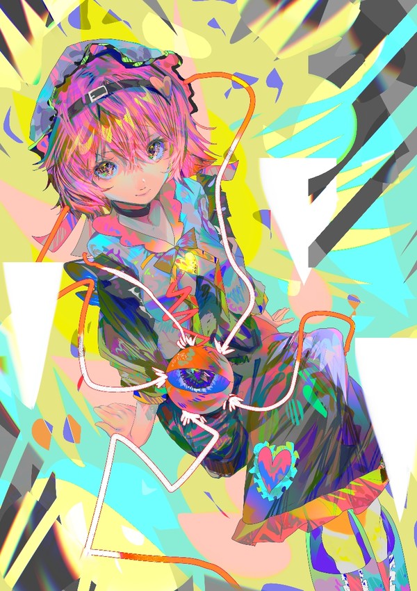 觉妹最好了uu