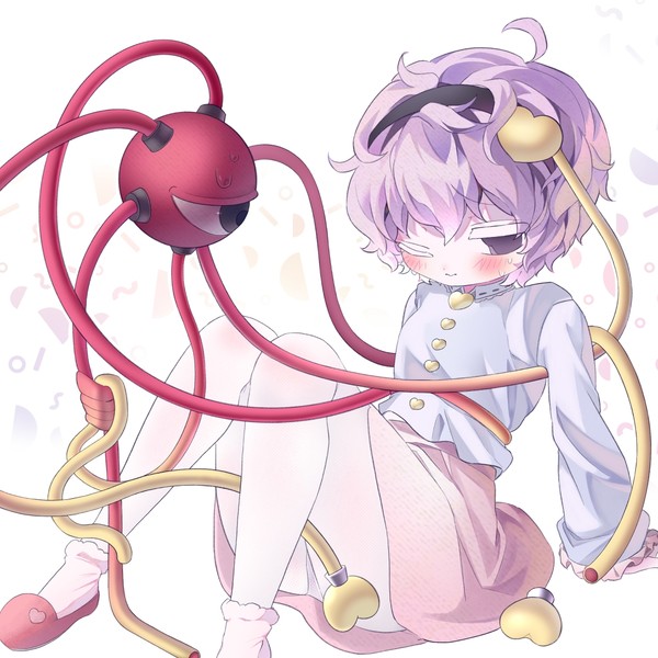 さとり