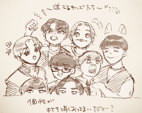 フリーダムkids