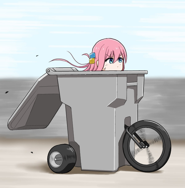 爆走ぼっち