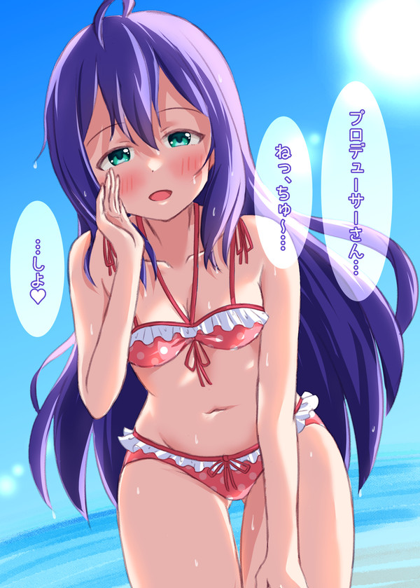 杏奈…熱中症ってゆっくり言ってみて…