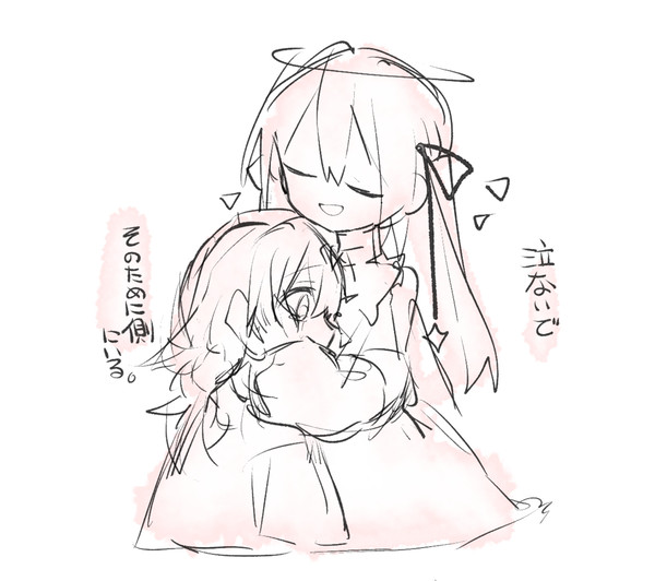 まとめ創作