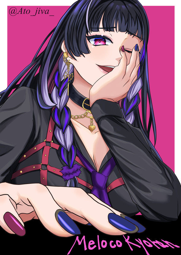 メロコ様