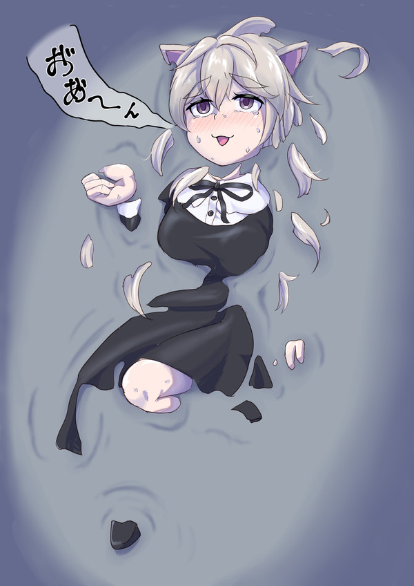 コンクリ~