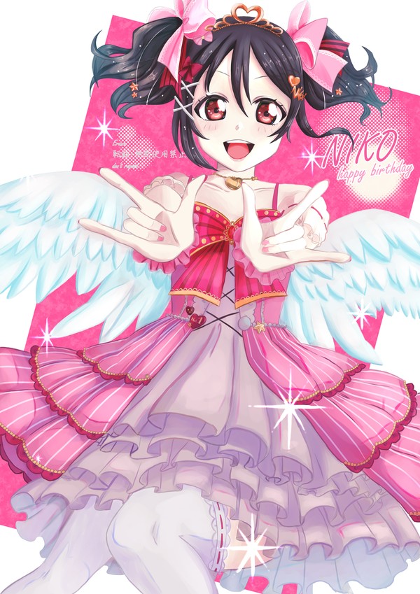 2023年矢澤にこ誕生日イラスト