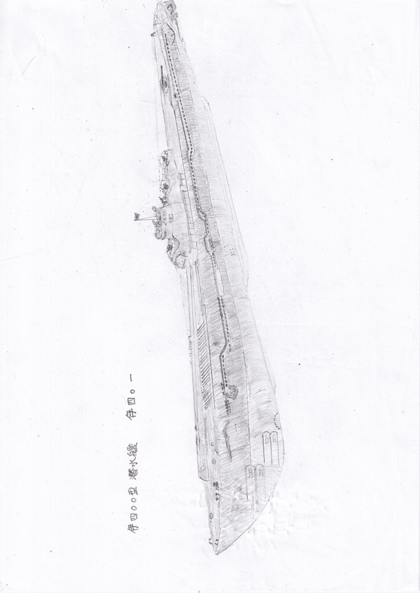 伊４０１
