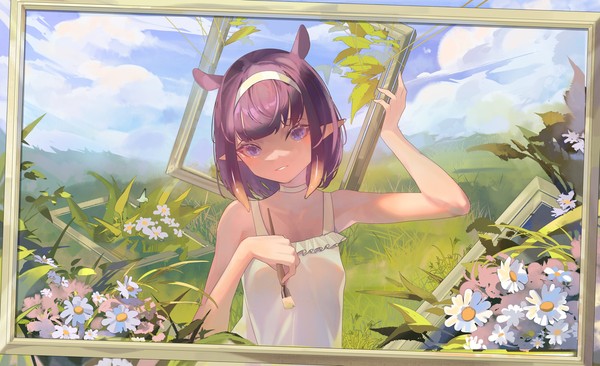 Ina
