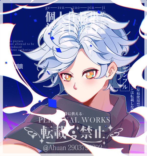 画一些头像——