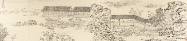 藝園