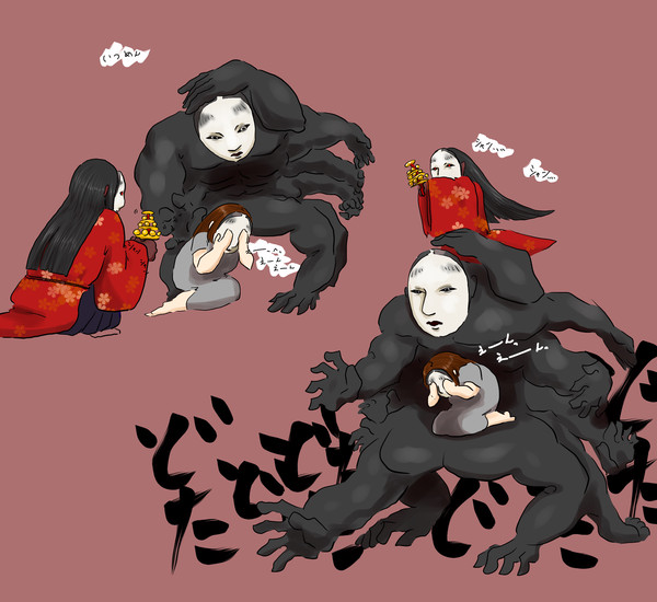 影廊