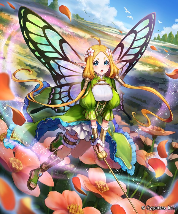 フェアリー