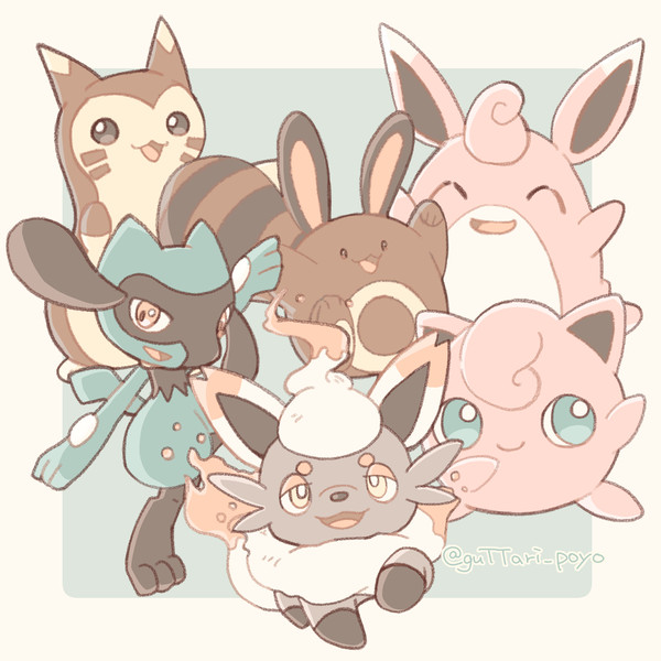 Chu, look at us!