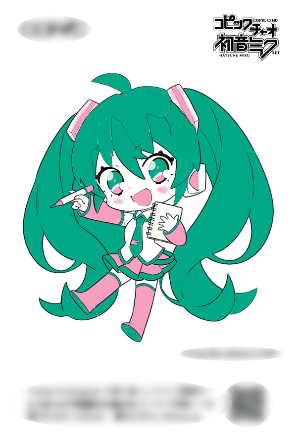 3色マーカーチャレンジ!