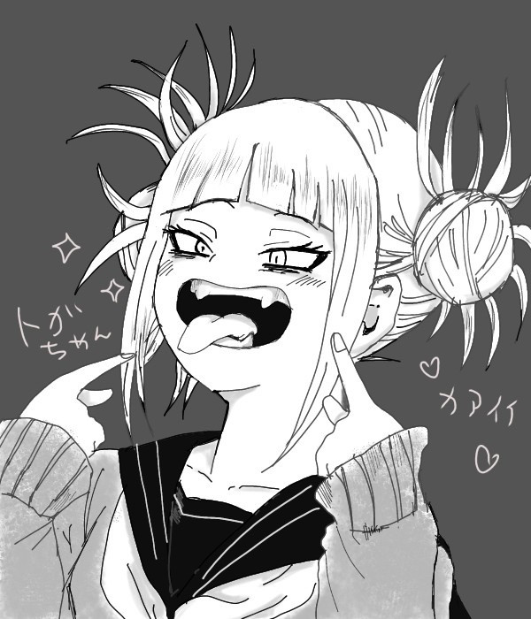 ヒロアカ　トガちゃん♬