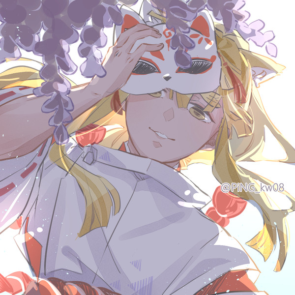初見