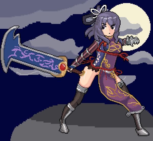 Rixia Mao