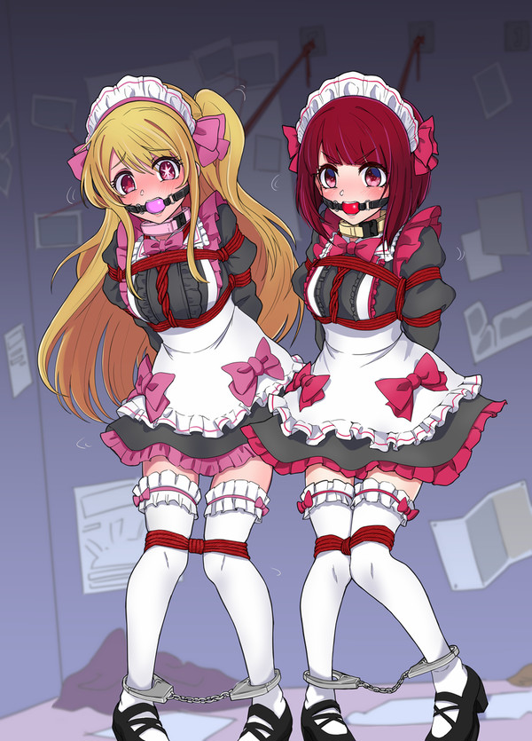 Hoshino Ruby/Arima Kana