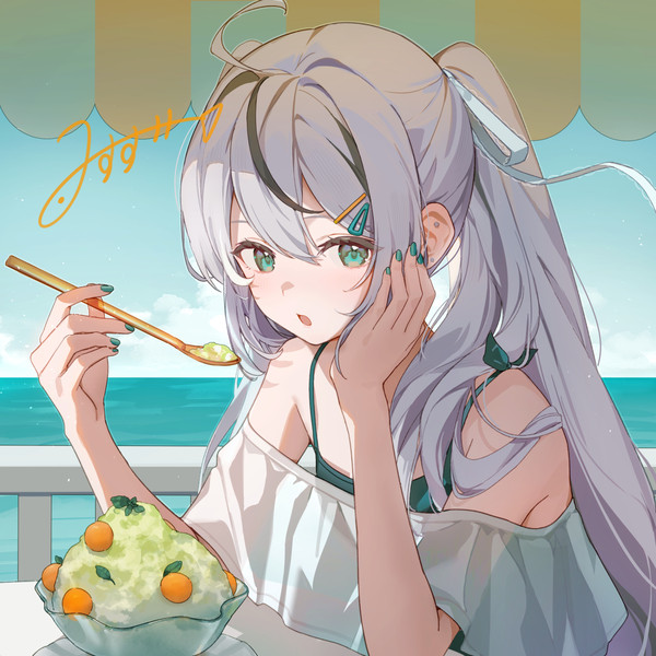 かき氷と凪ちゃん - 1/1