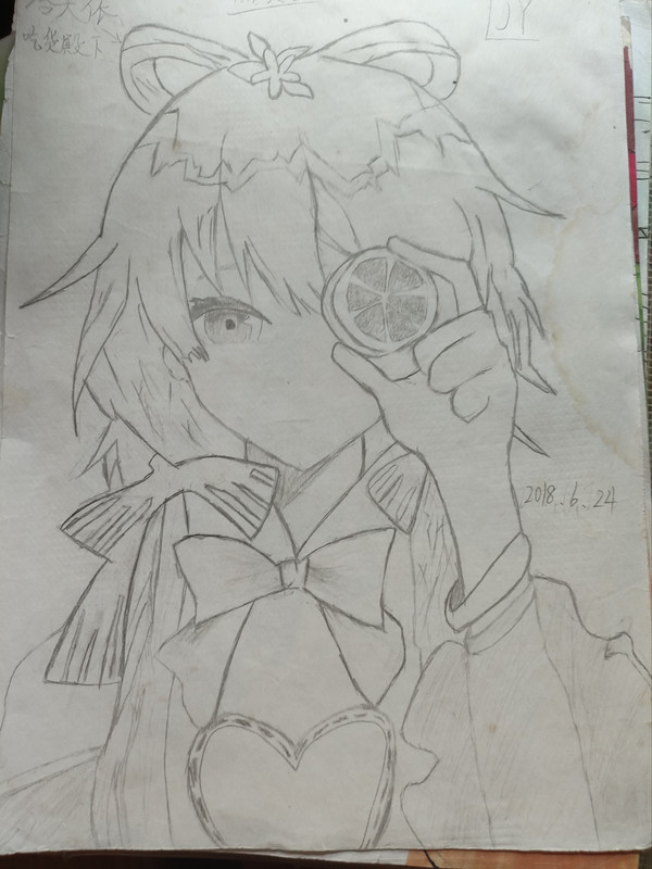 洛天依