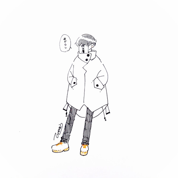 今後についてのご説明