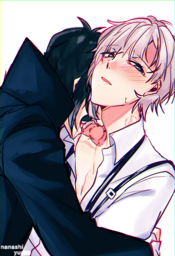 Akuatsu