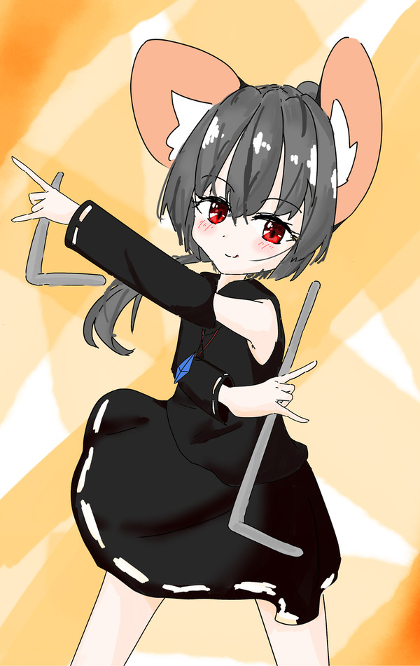 ハイポニナズーリン