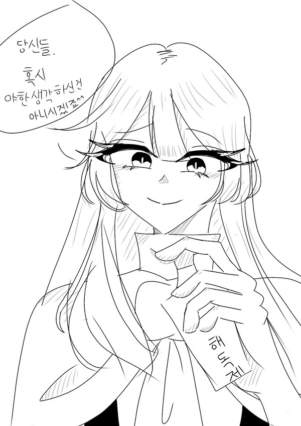 ts풀린 푸룬이~