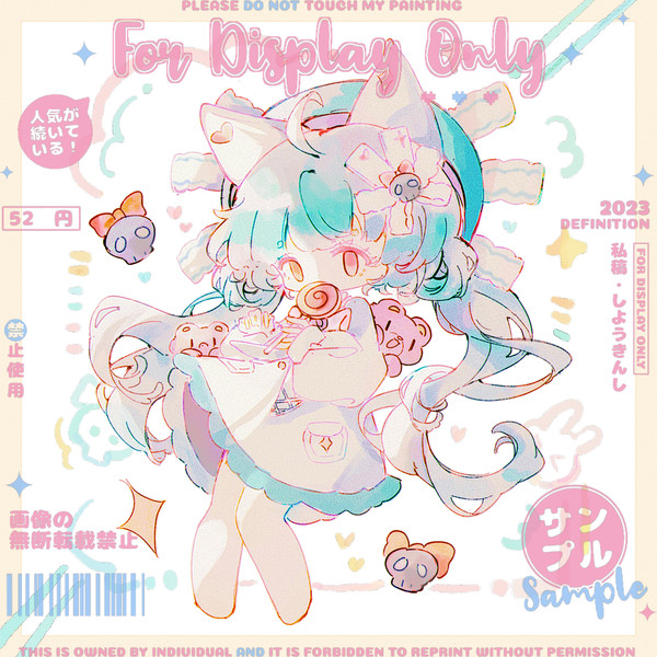 🩵☠️🎀