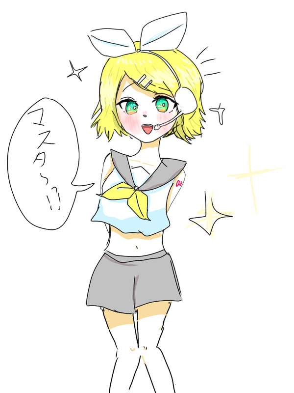 リンちゃん