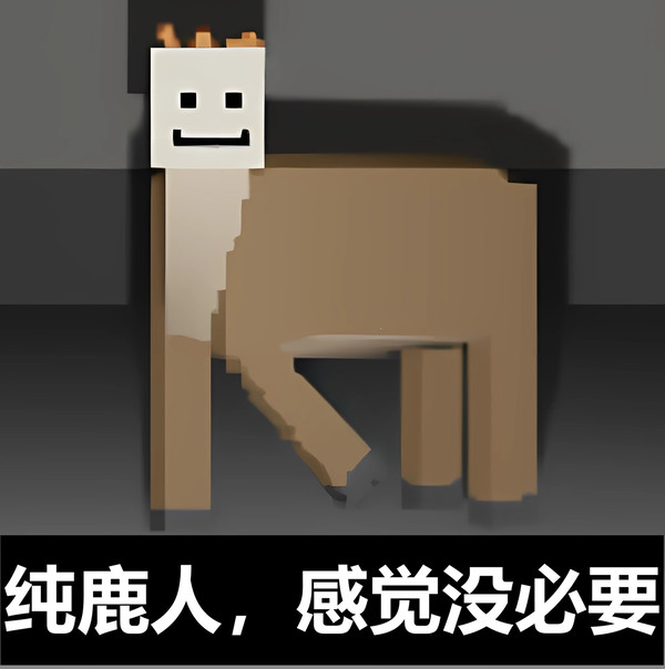 Unturned New Map:BUAK  meme