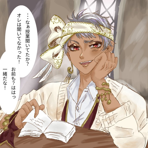 無題