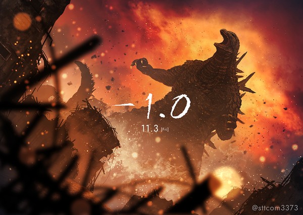 0-1.0=11.3