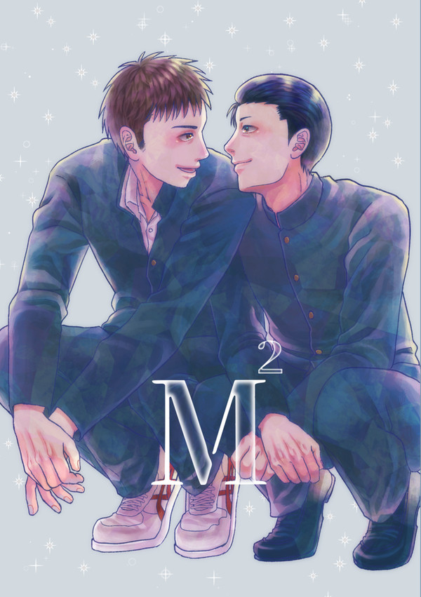 8月20日インテ大阪新刊サンプル