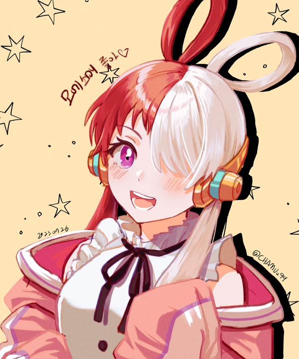 UTA