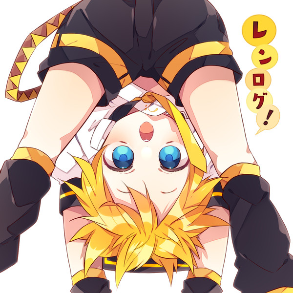 レンログ①