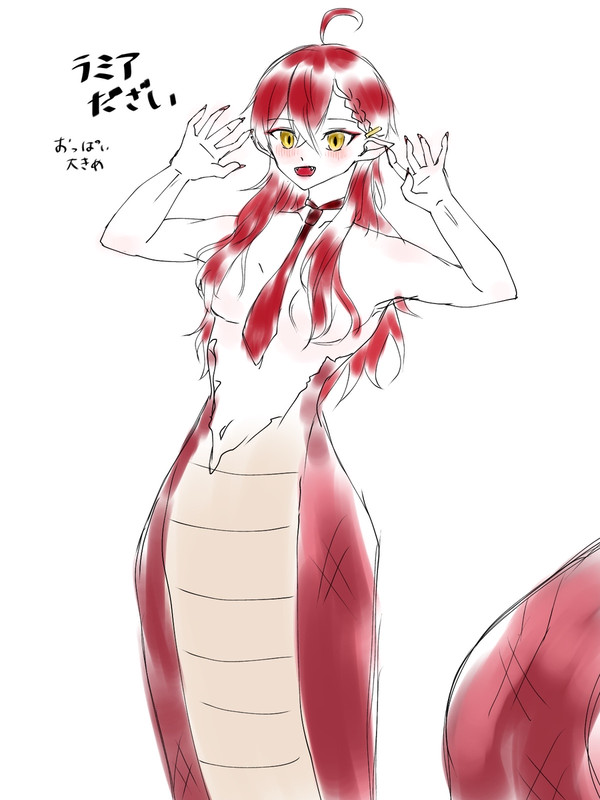 ラミアのdzi︎︎ ♀のいぶだざ