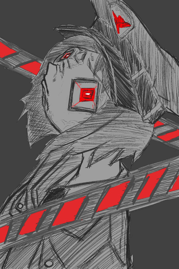 確実に