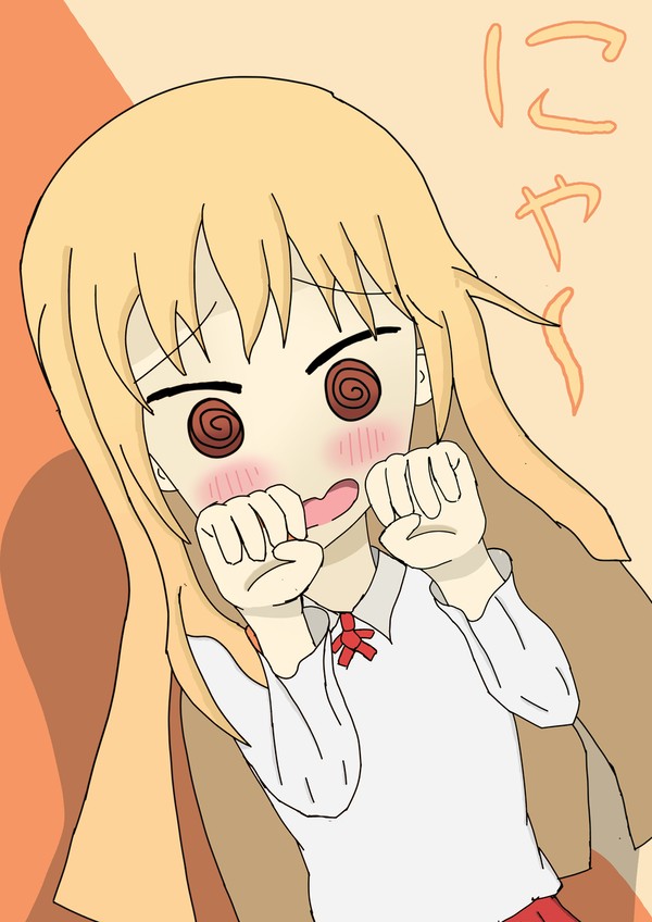 うまるちゃんの　ニャー