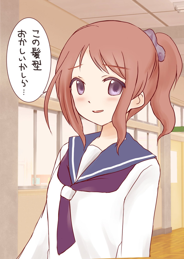 ポニーテール竹井久
