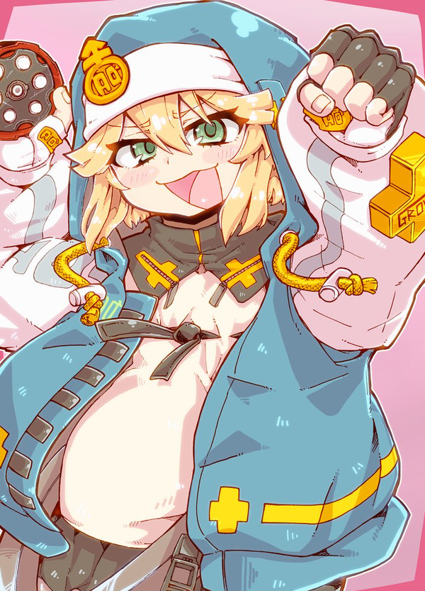 やぁぁぁあってやるですっ