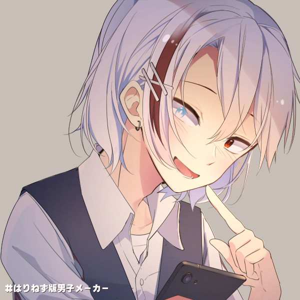 宝永白兎