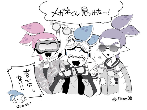 コロイカまとめ