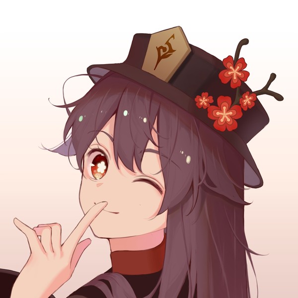胡桃